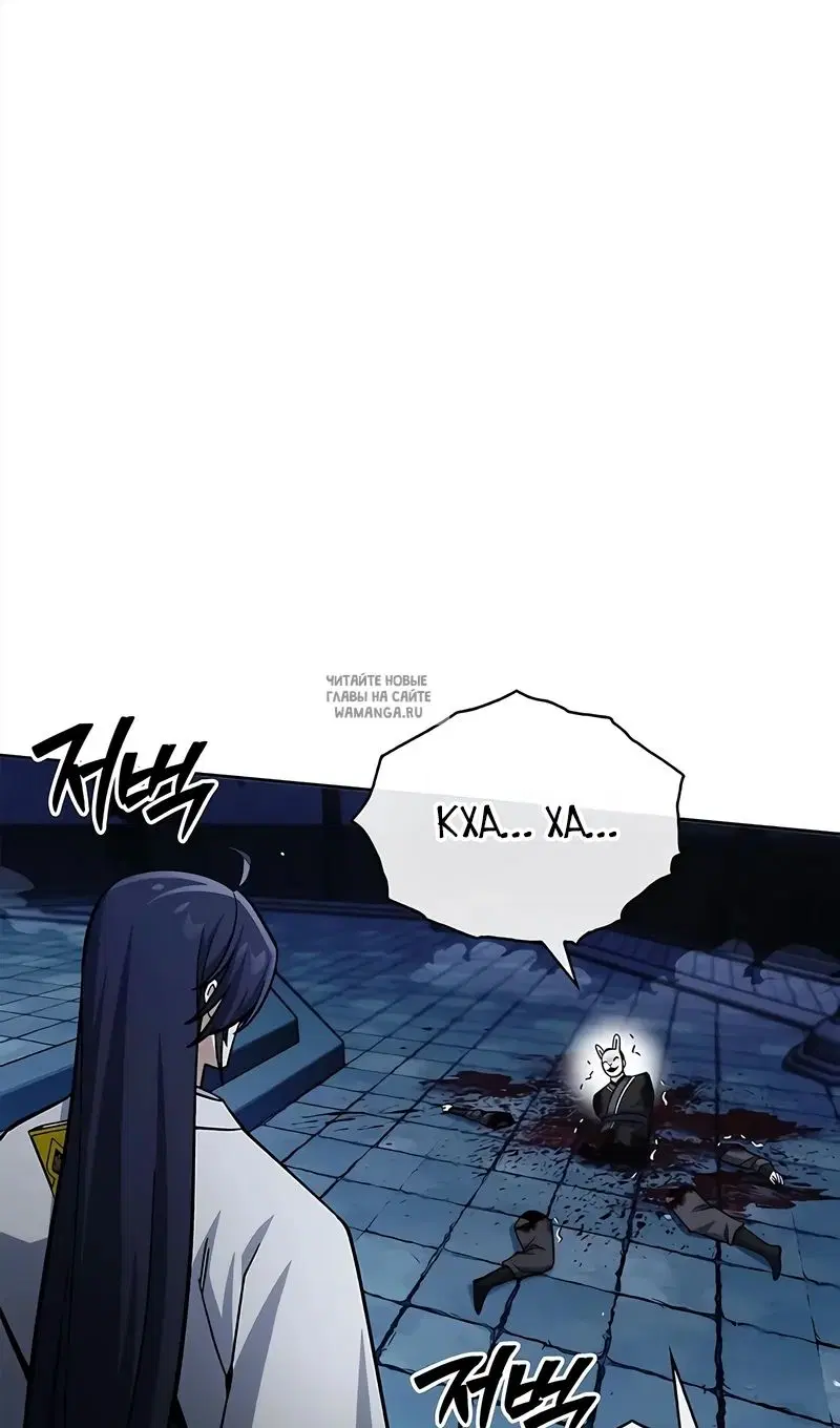 Page 113.000