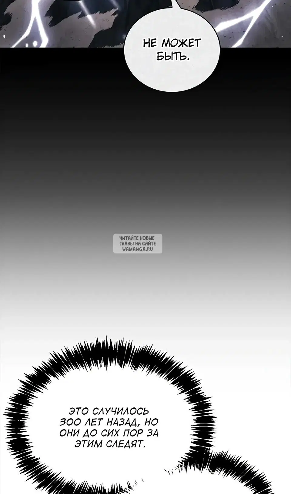 Page 113.000