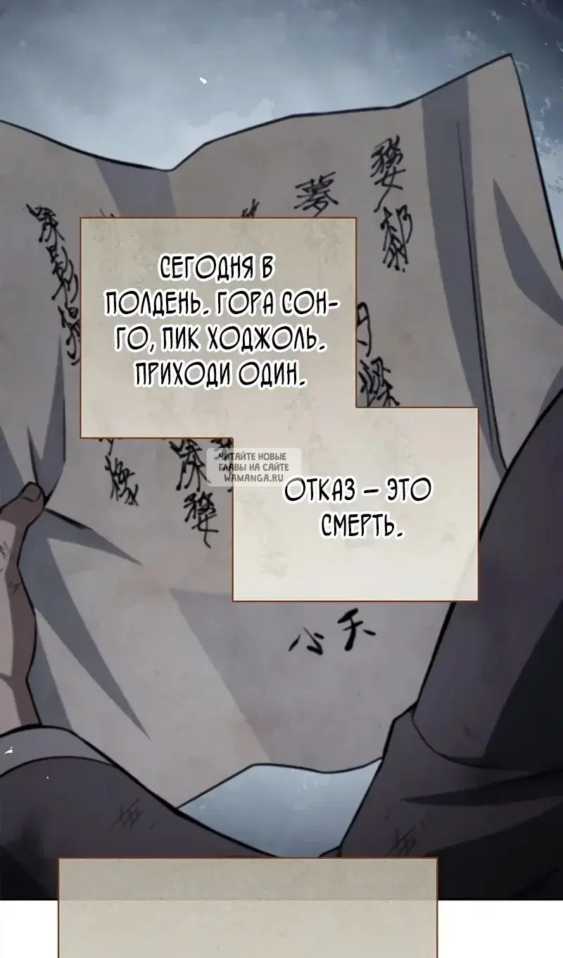 Page 113.000