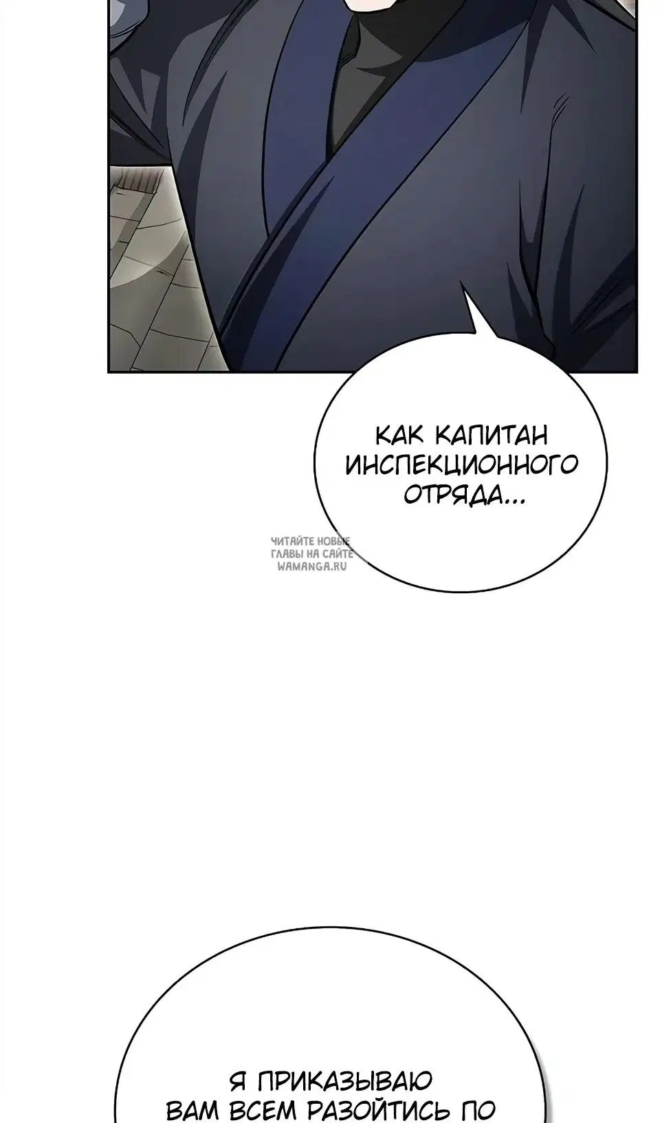 Page 113.000