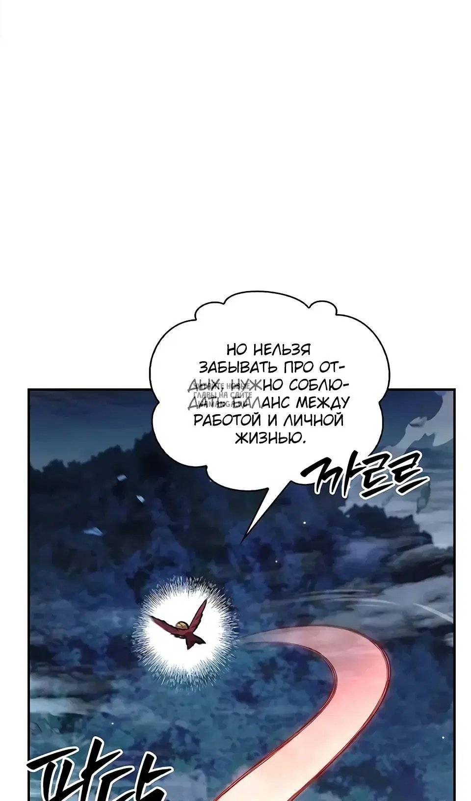 Page 113.000
