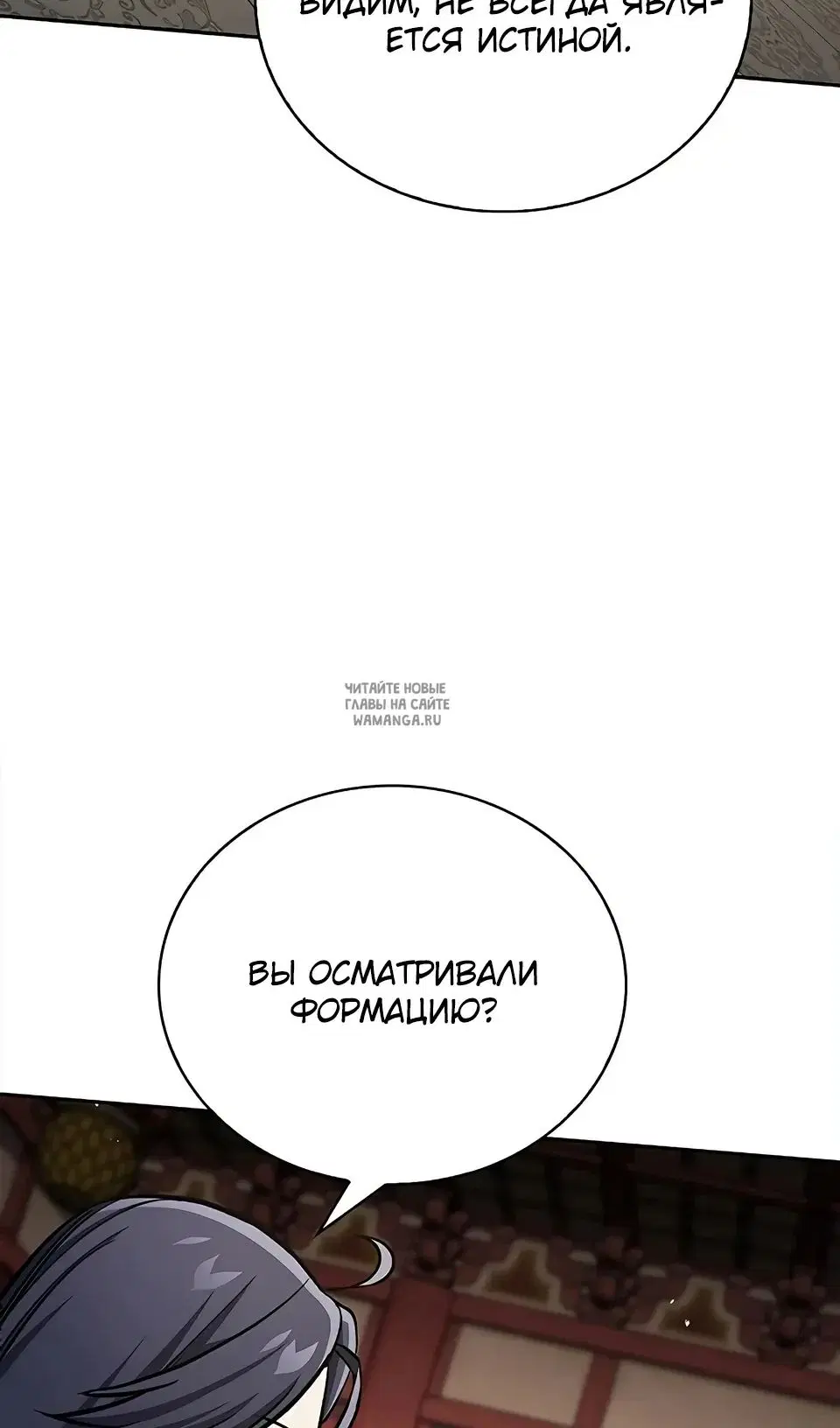 Page 113.000
