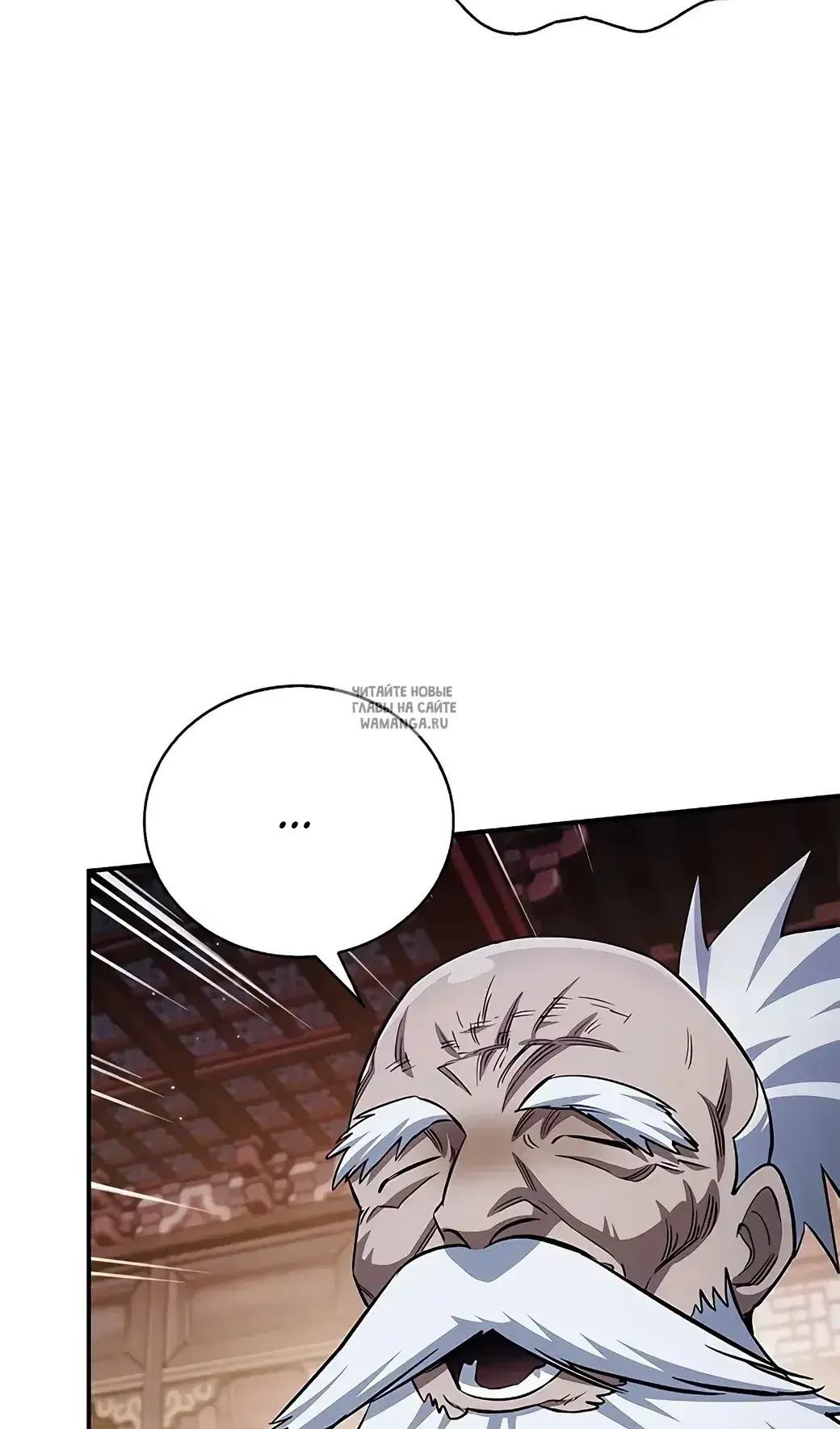 Page 113.000