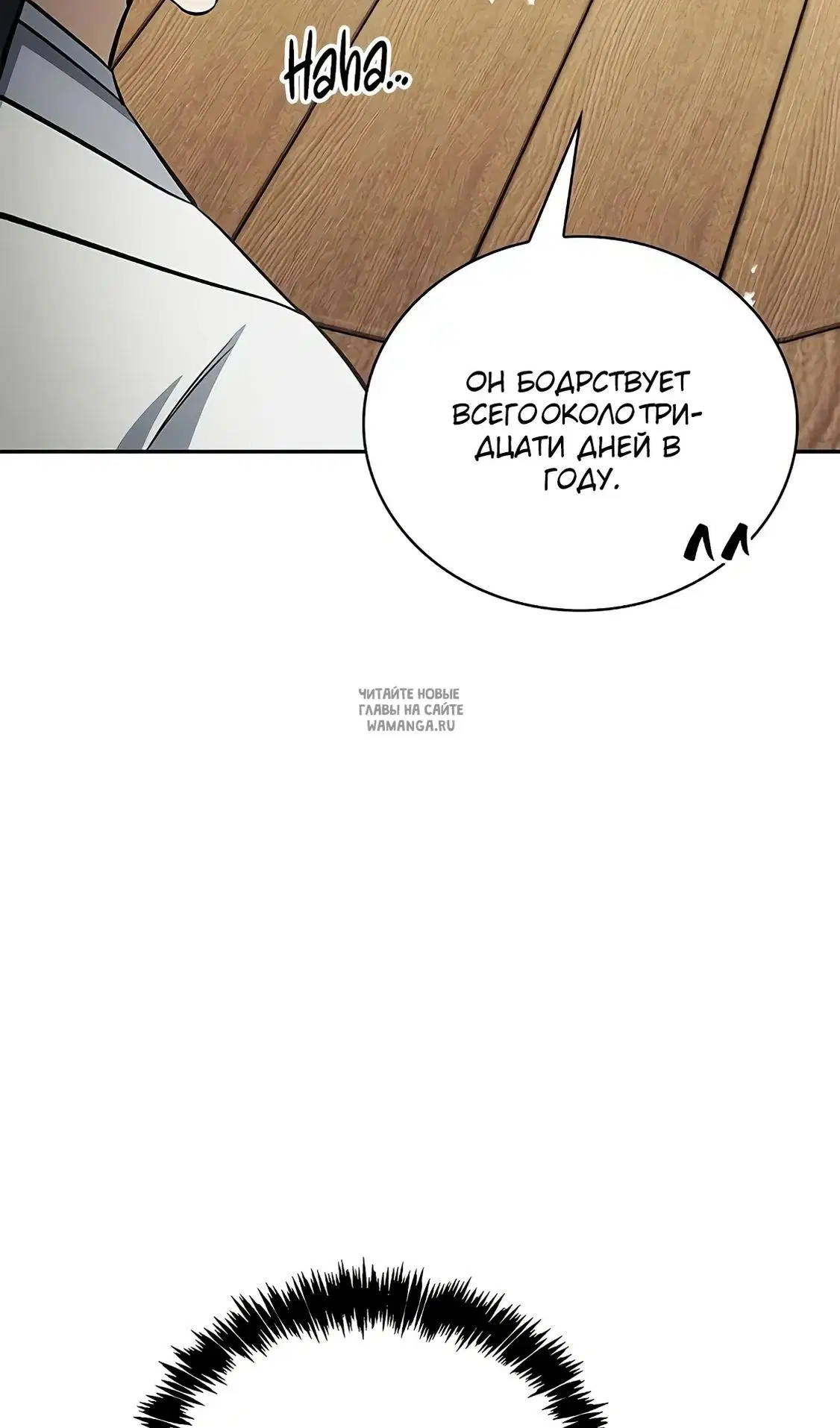 Page 114.000