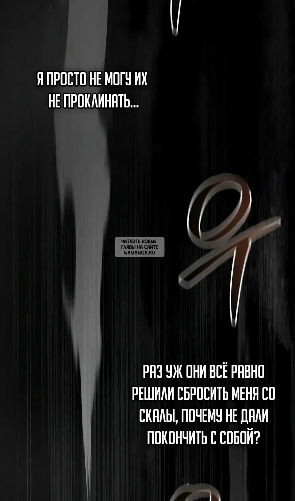Page 114.000
