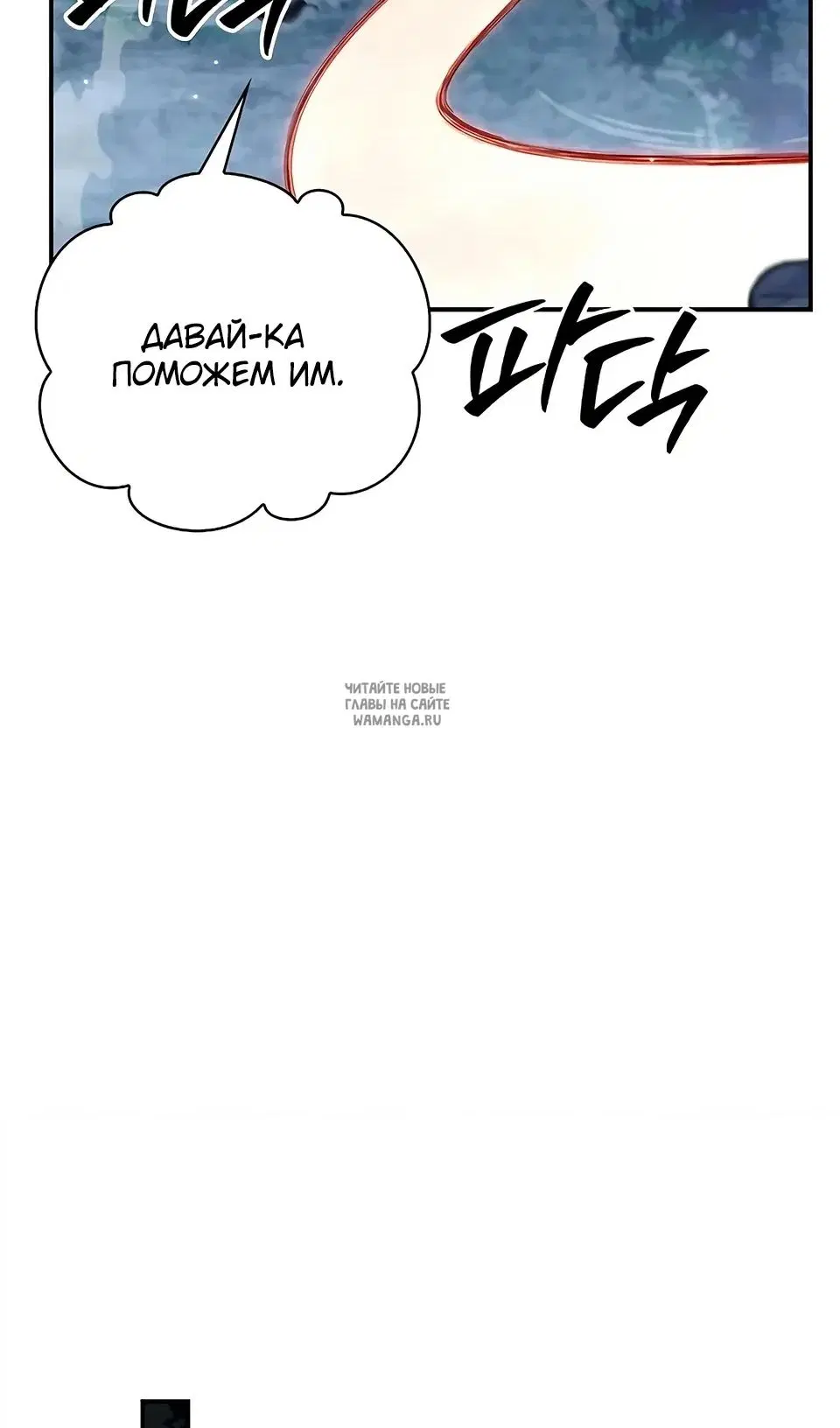 Page 114.000