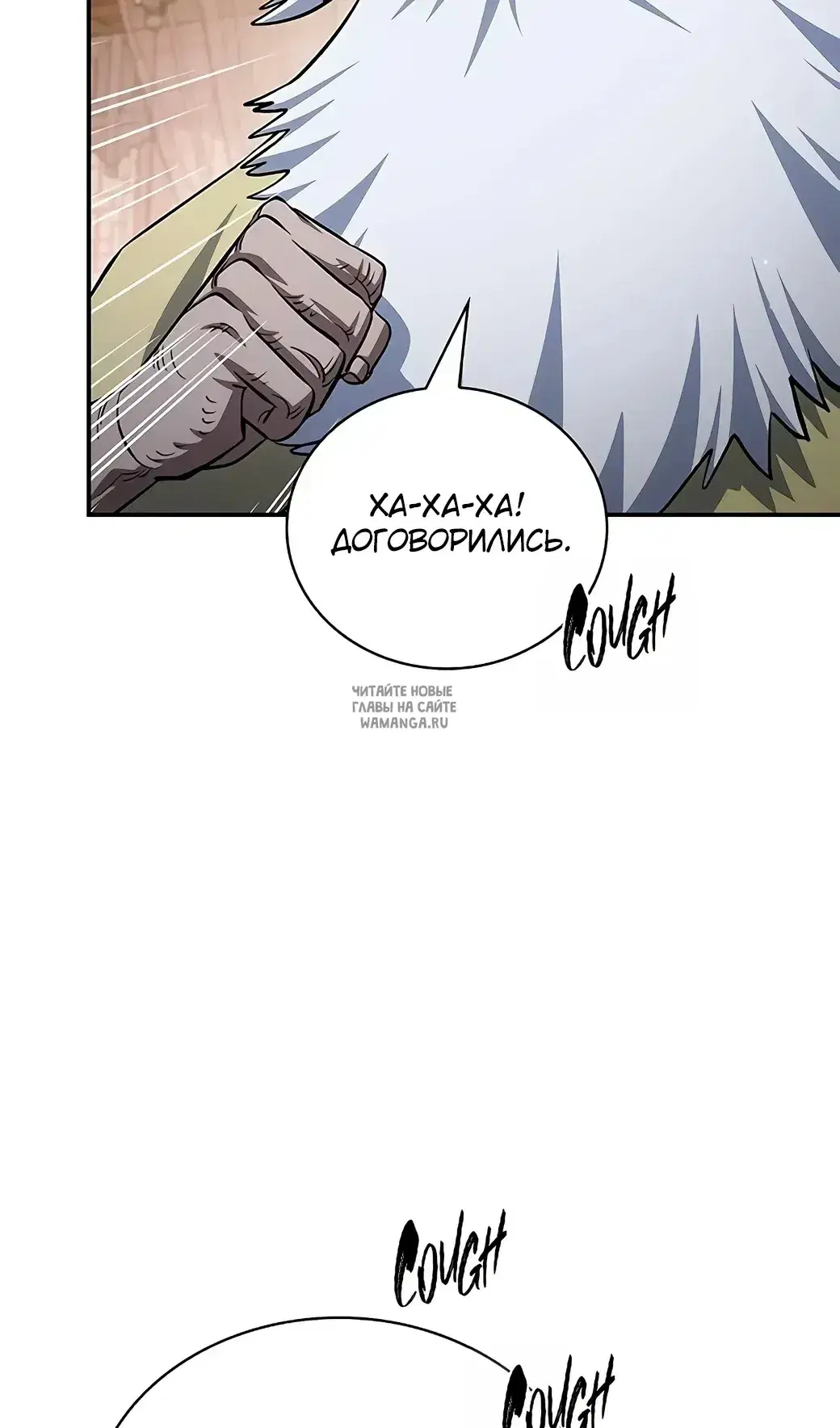 Page 114.000