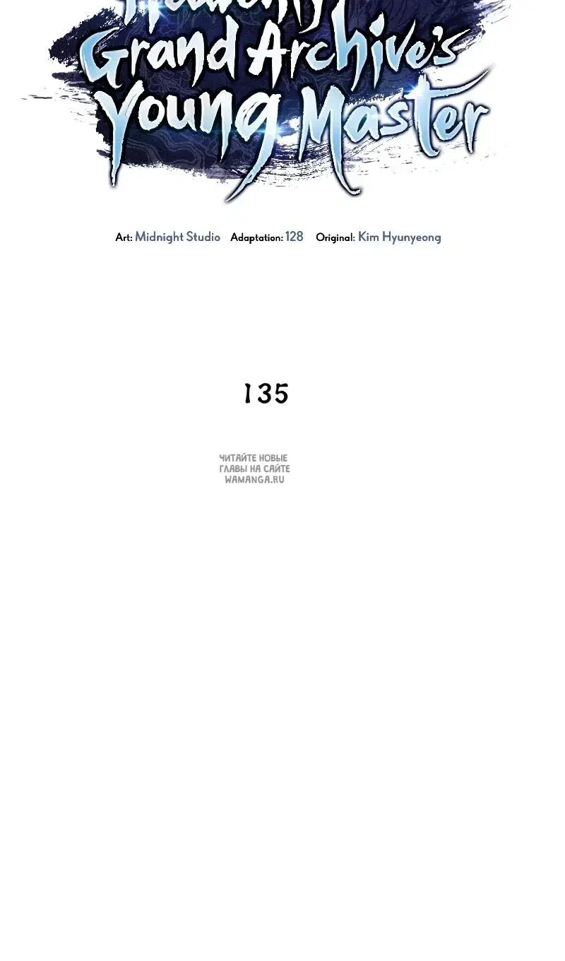 Page 115.000