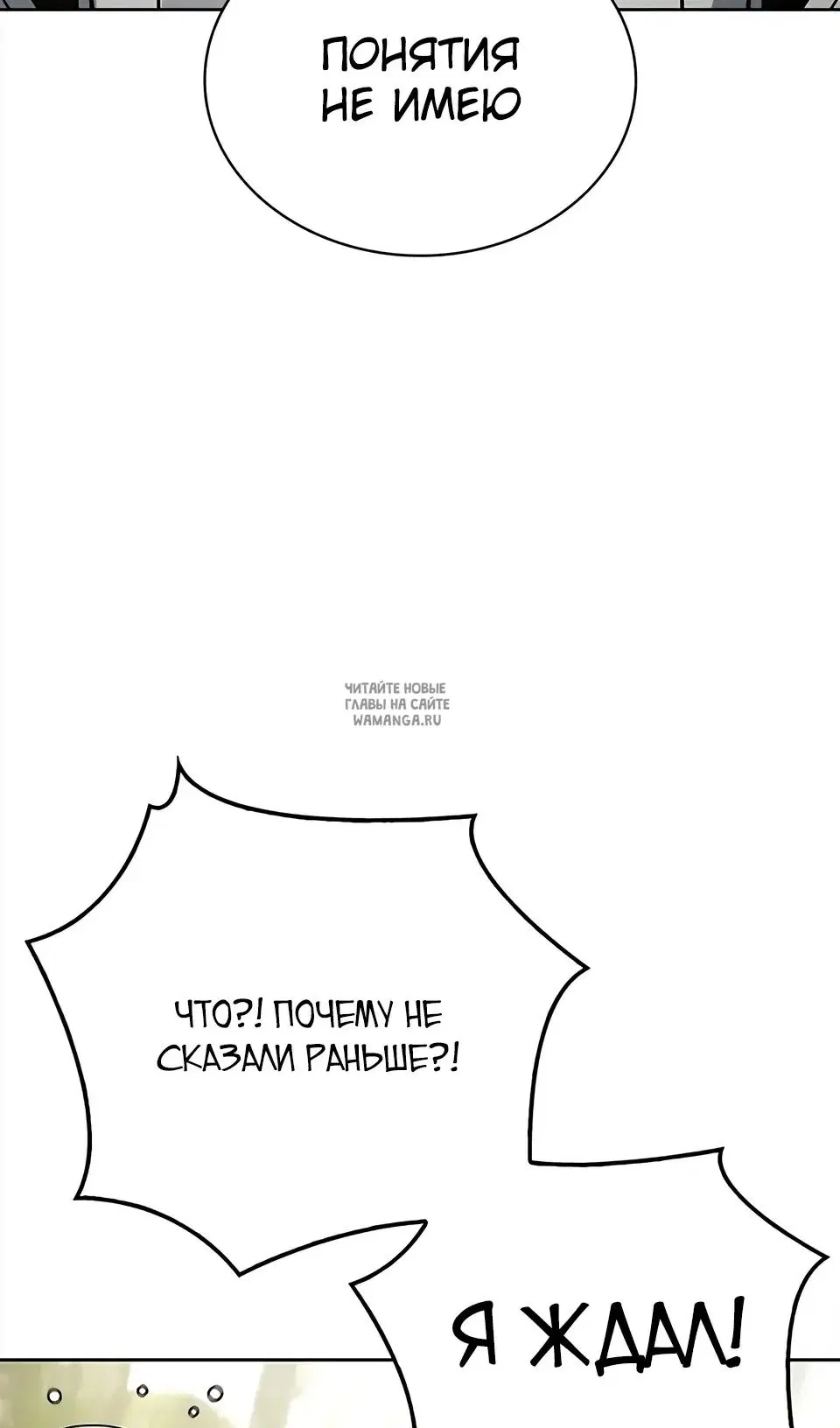 Page 115.000