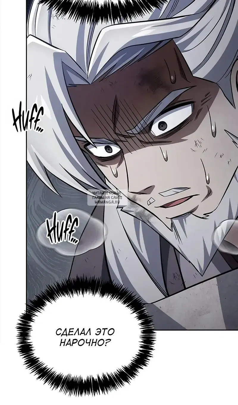 Page 115.000