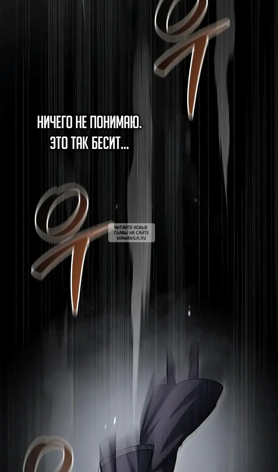 Page 115.000