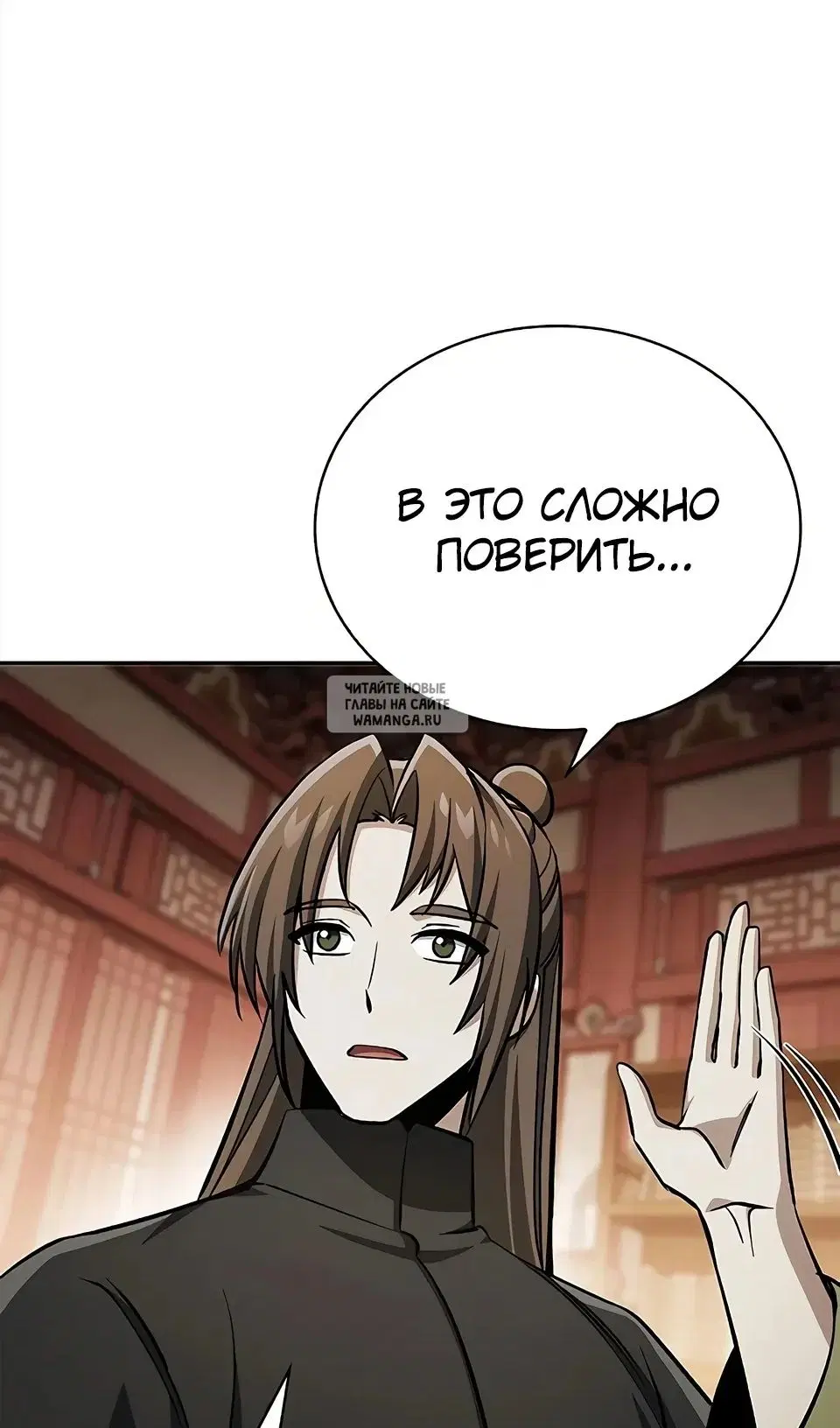 Page 115.000