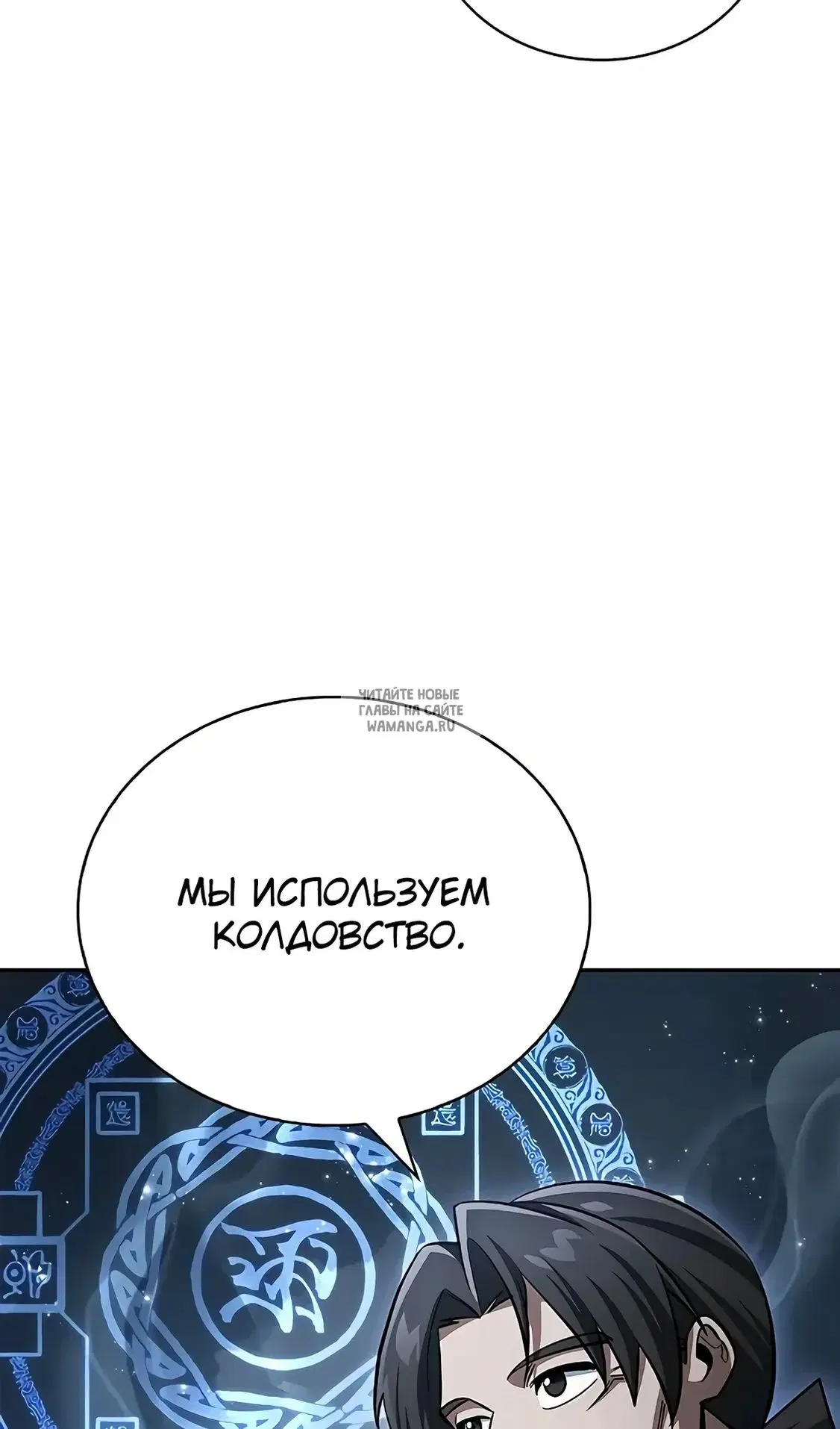Page 116.000