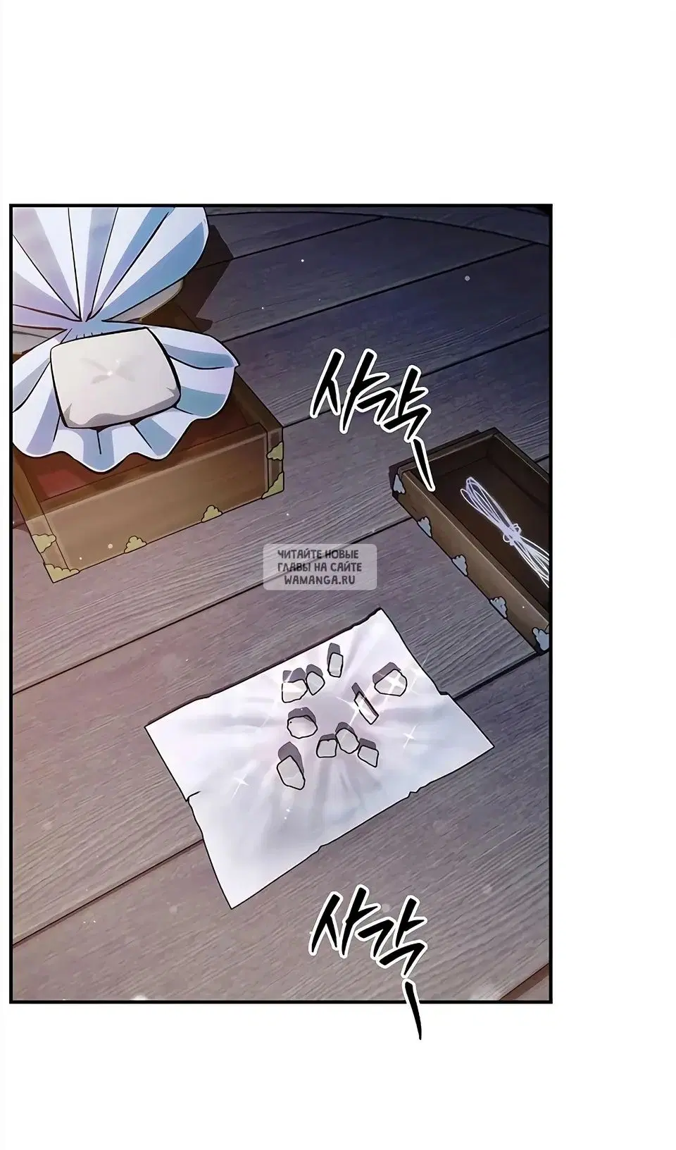 Page 116.000
