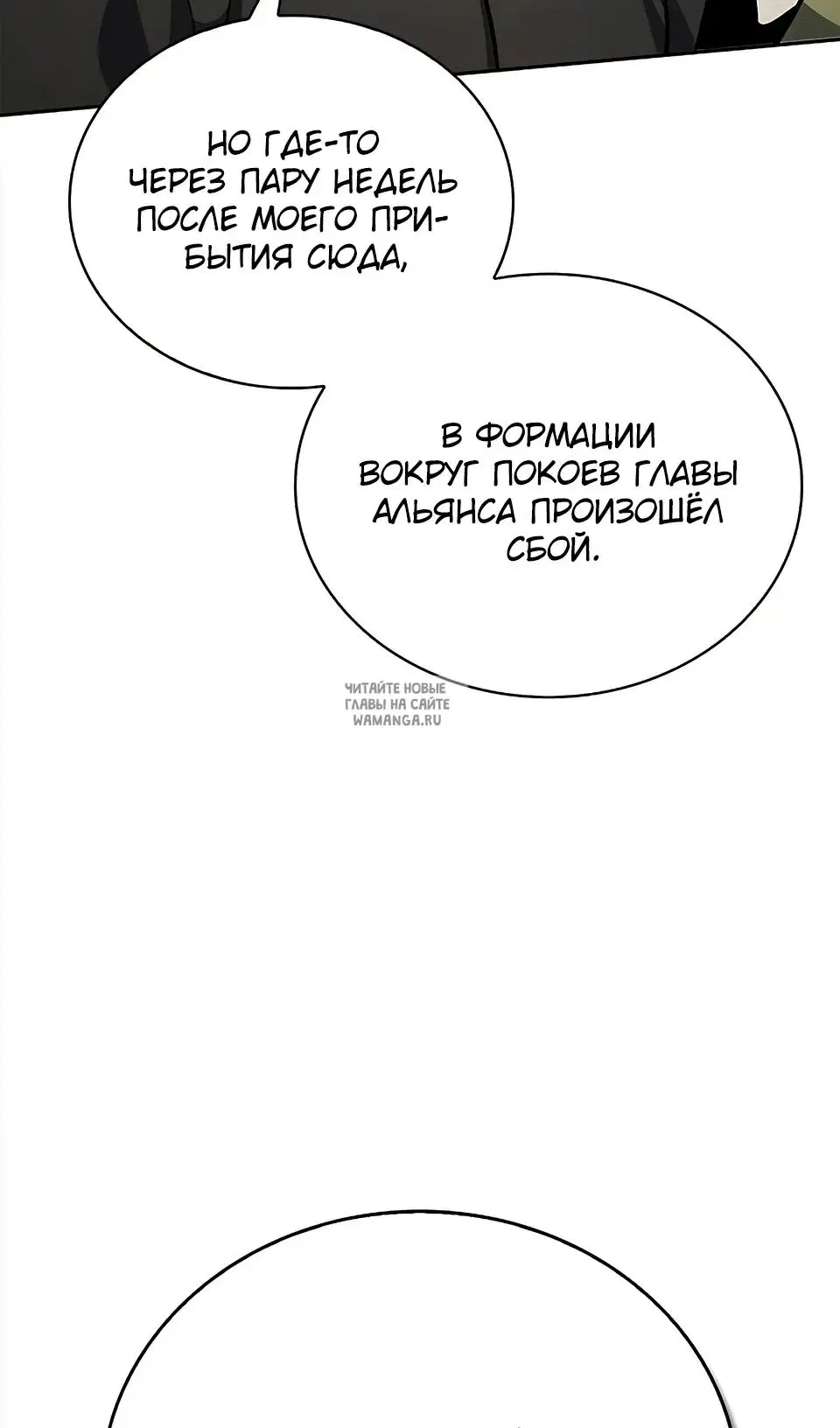 Page 116.000