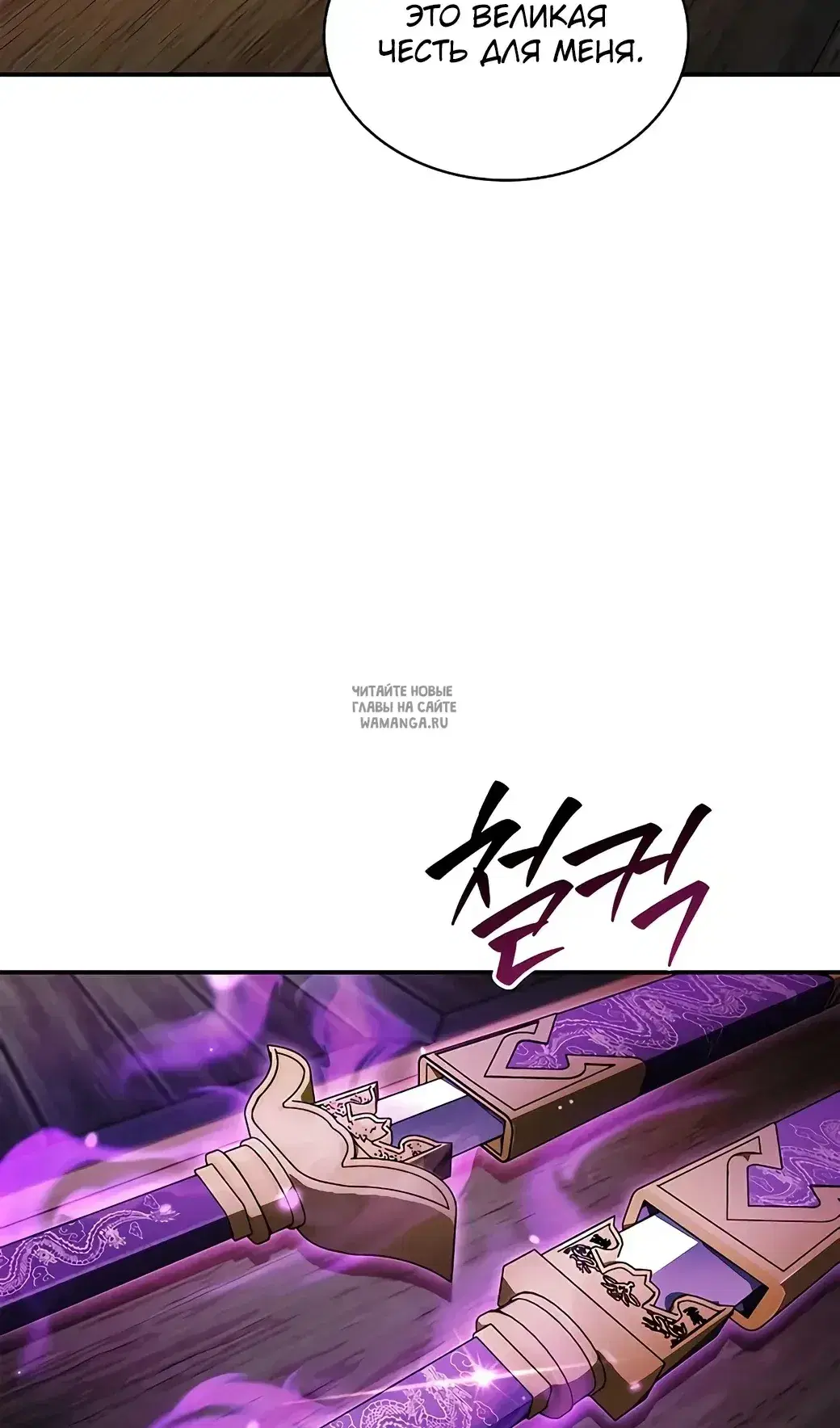 Page 116.000