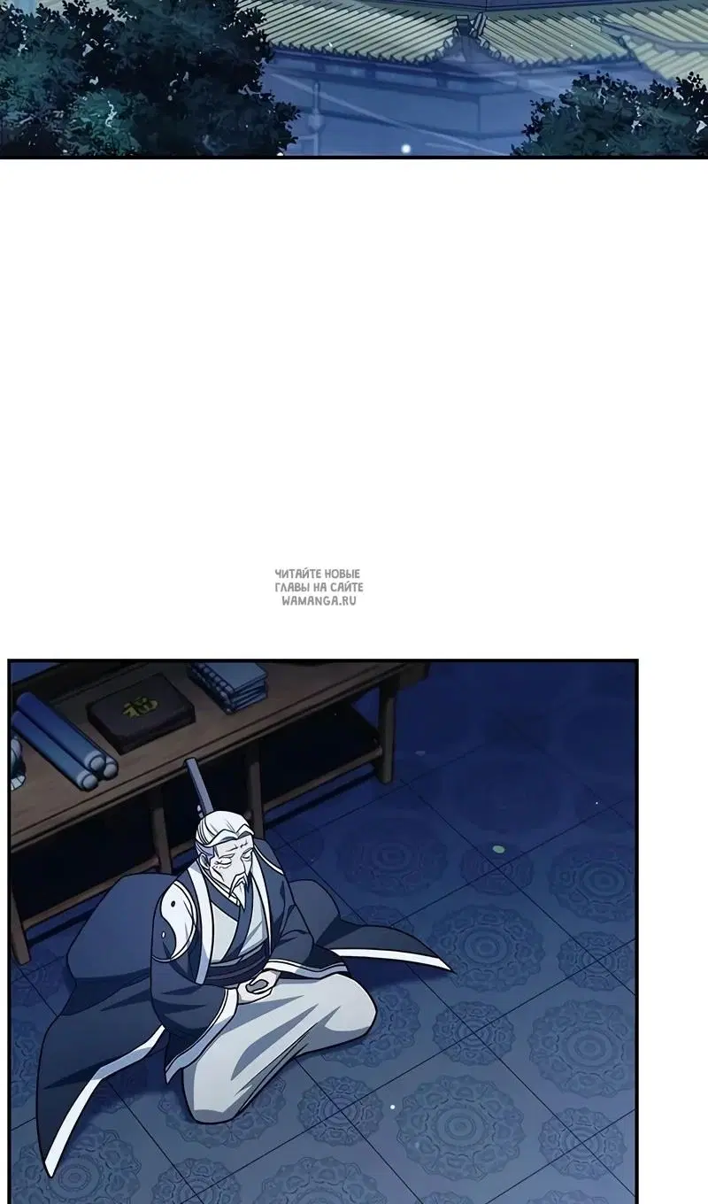 Page 117.000