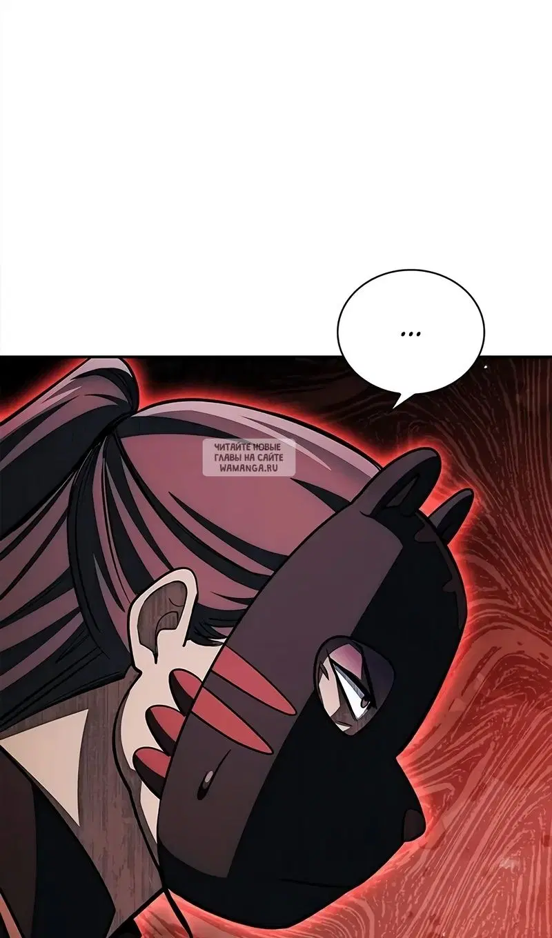 Page 117.000
