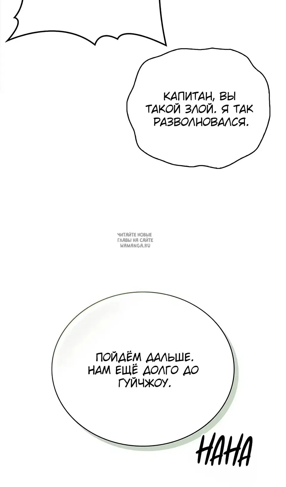 Page 117.000
