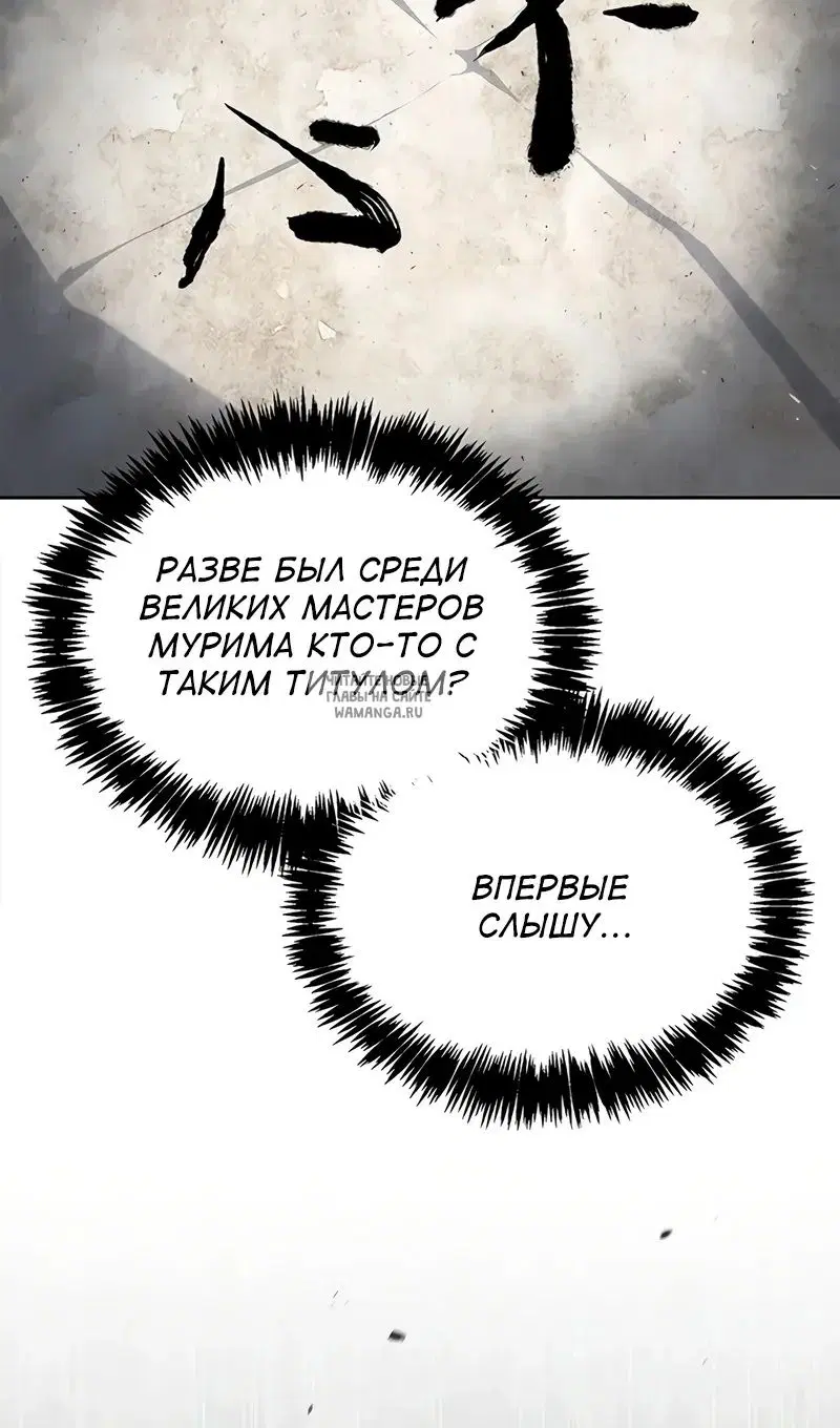Page 117.000