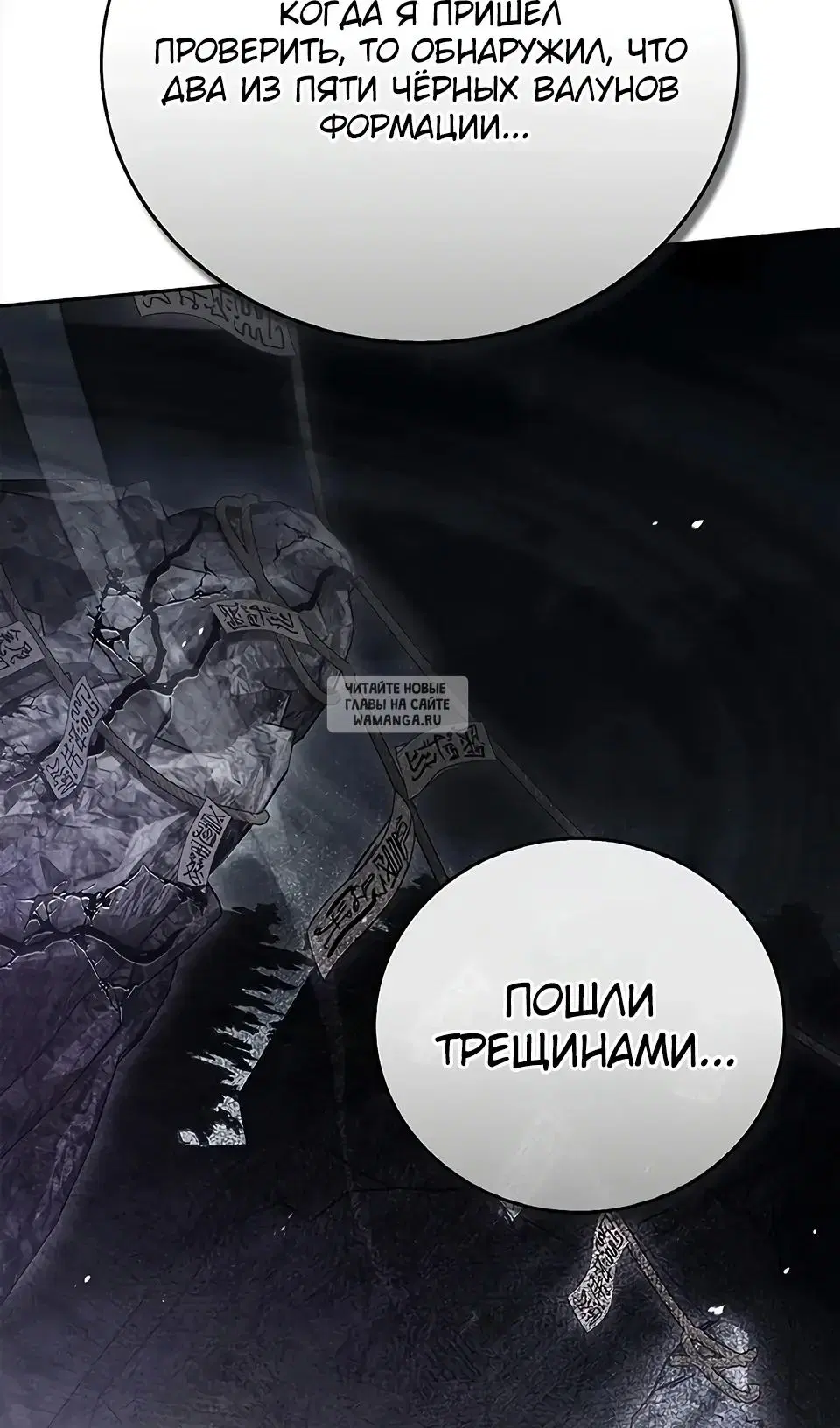 Page 117.000