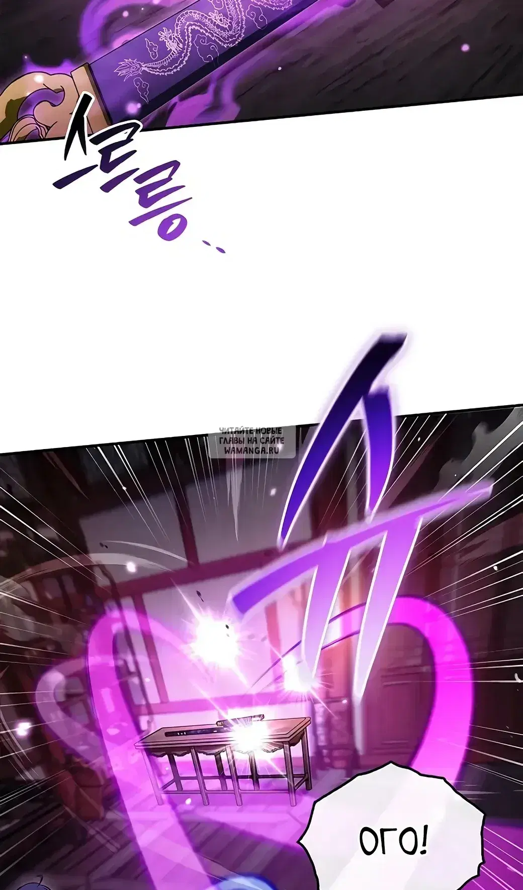Page 117.000