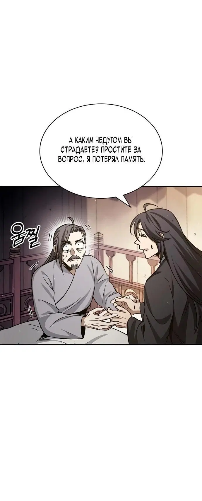 Page 1.002