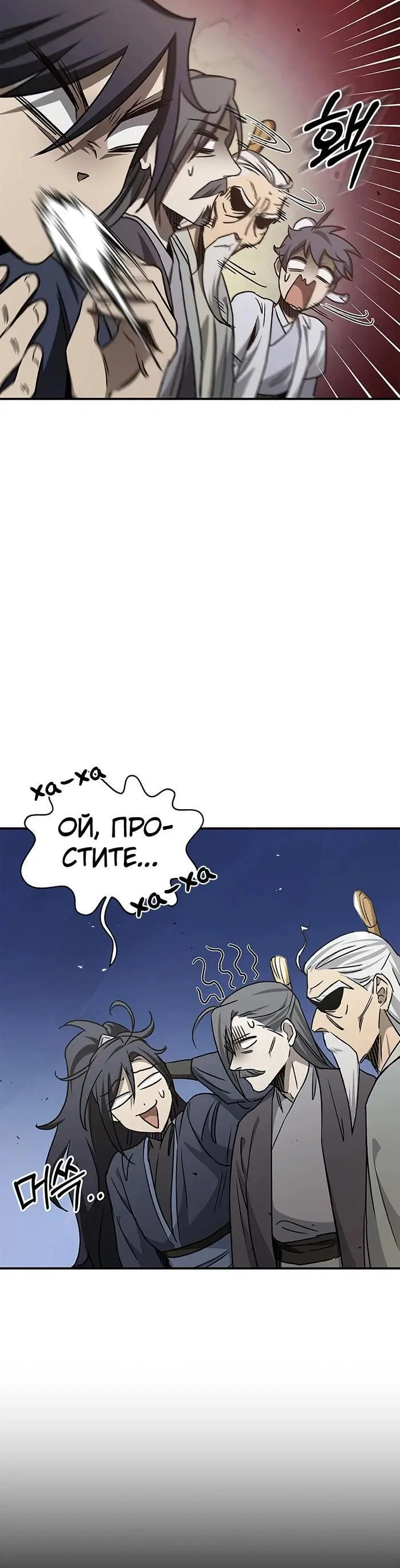 Page 1.001