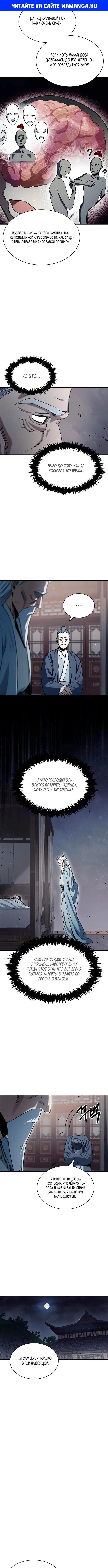 Page 1.000