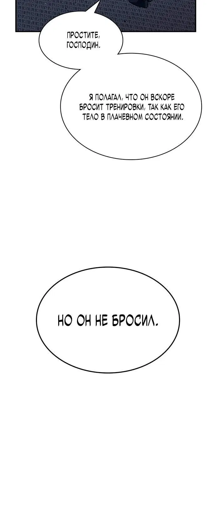 Page 1.002