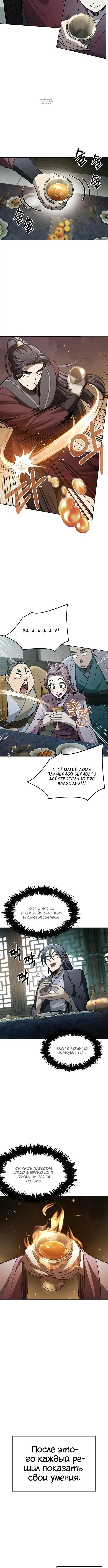 Page 1.001