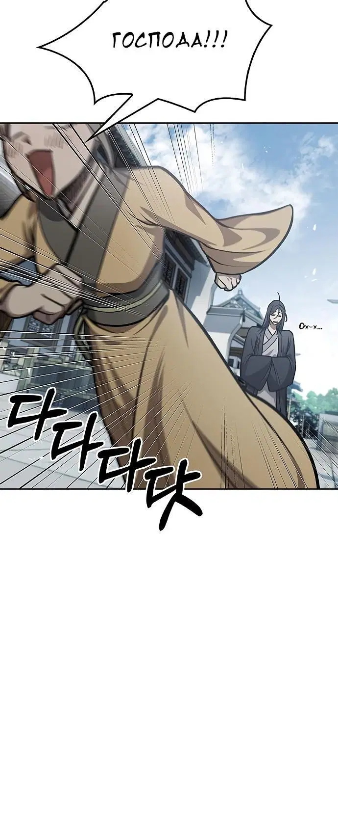 Page 1.002