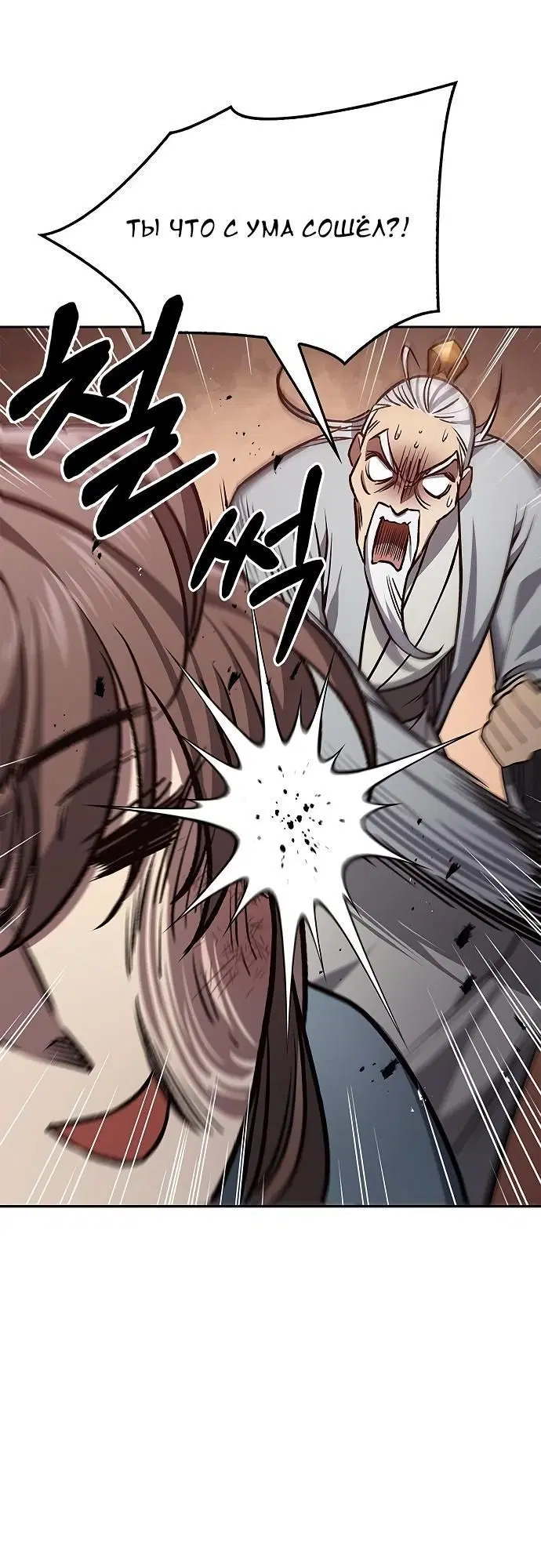 Page 1.002