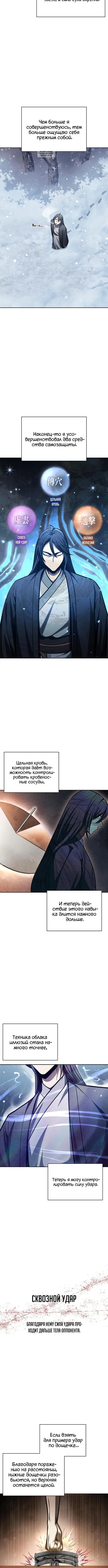 Page 1.001