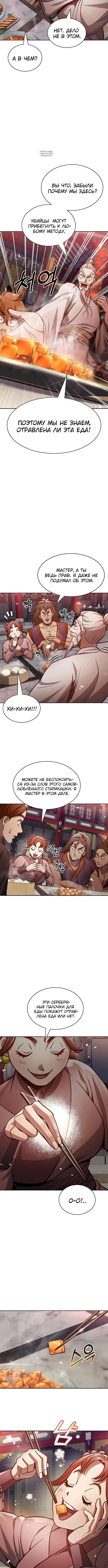 Page 1.001