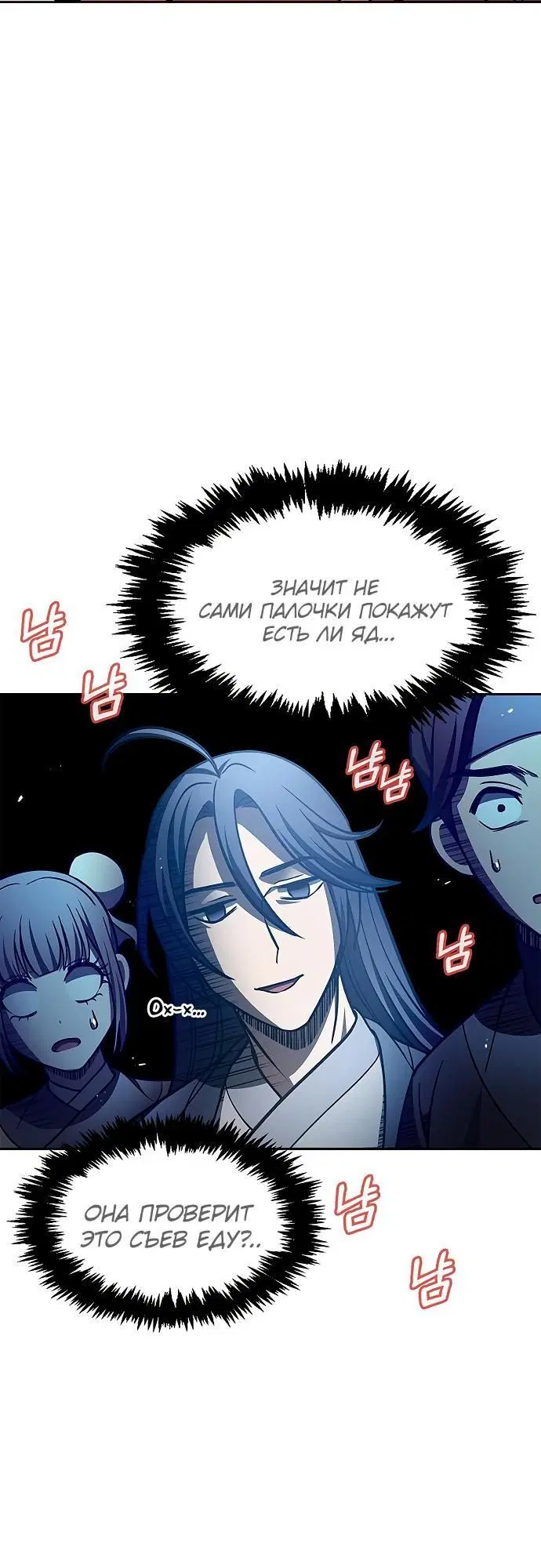 Page 1.002
