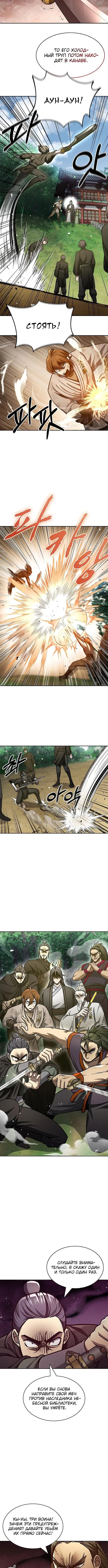 Page 1.002