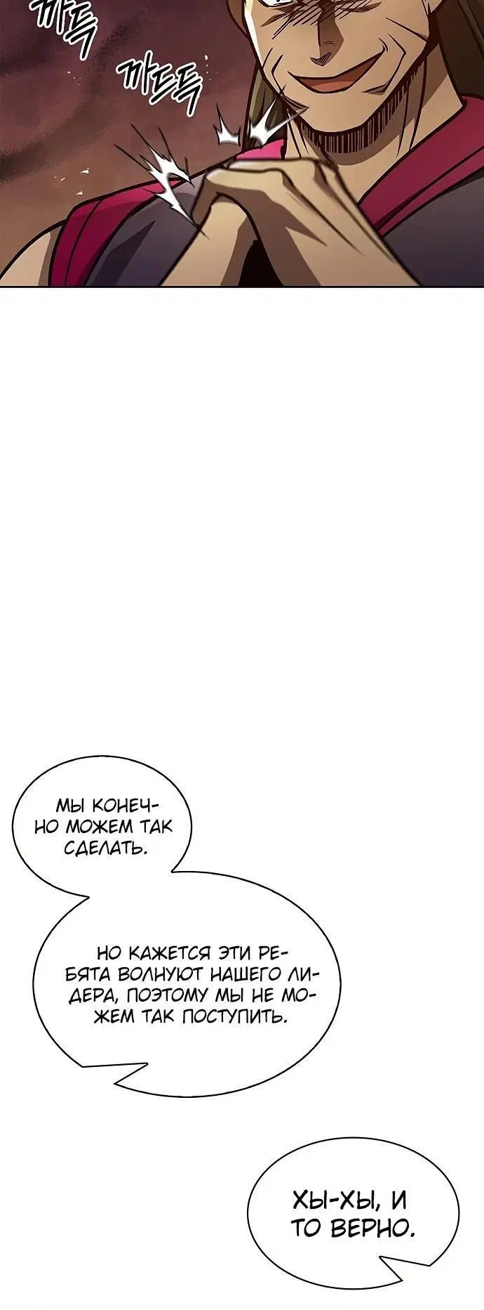 Page 1.003
