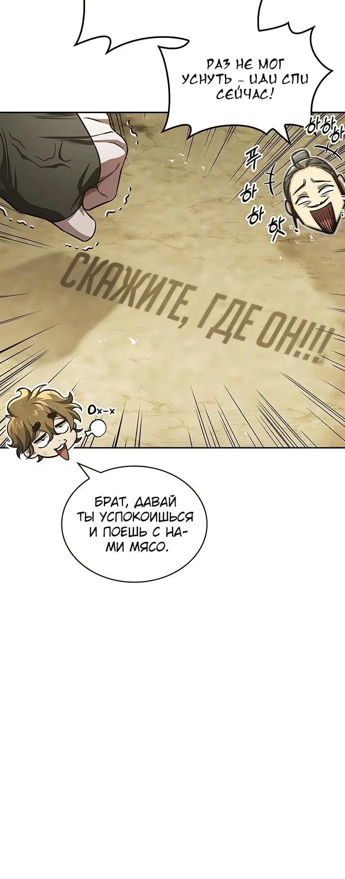 Page 1.002