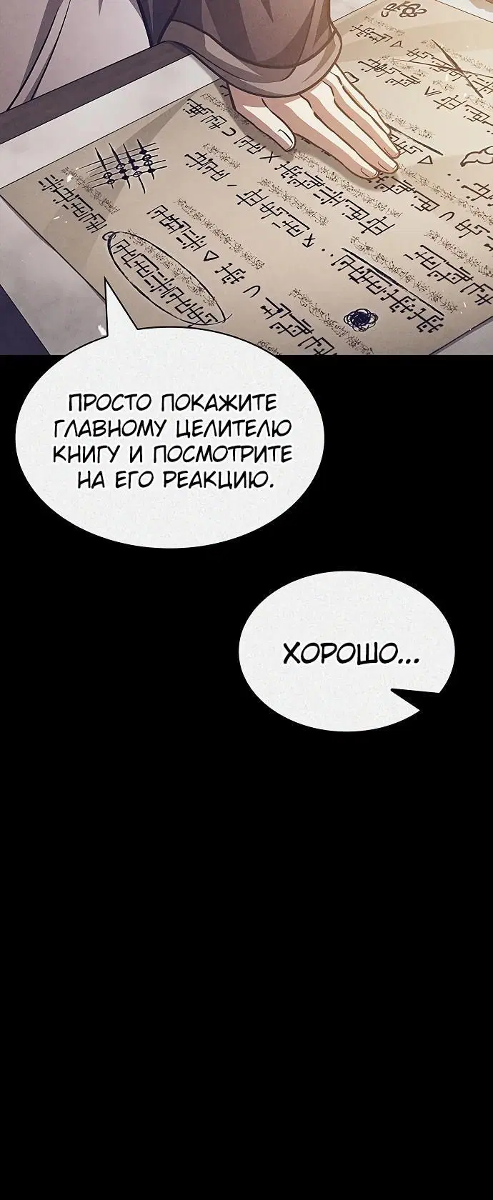 Page 1.002