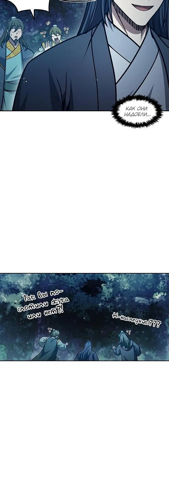 Page 1.002