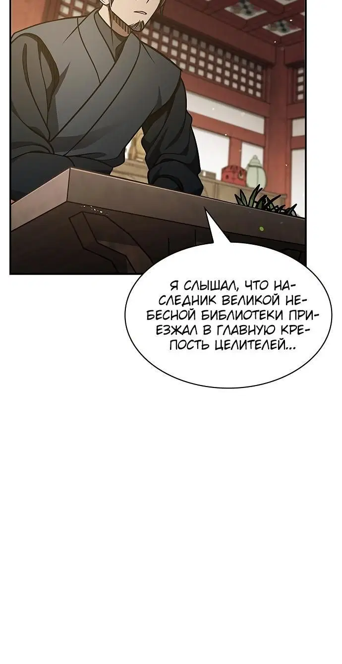 Page 1.002