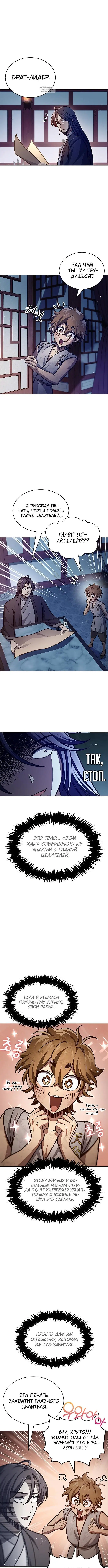 Page 1.001