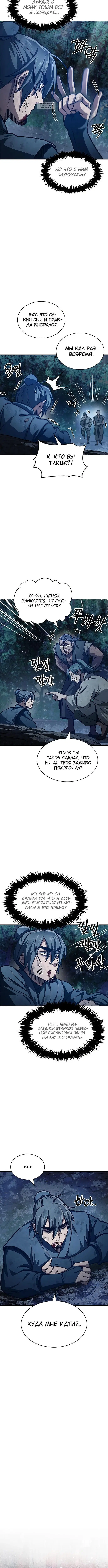 Page 1.001