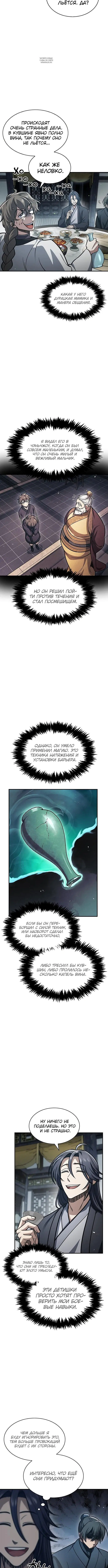 Page 1.001