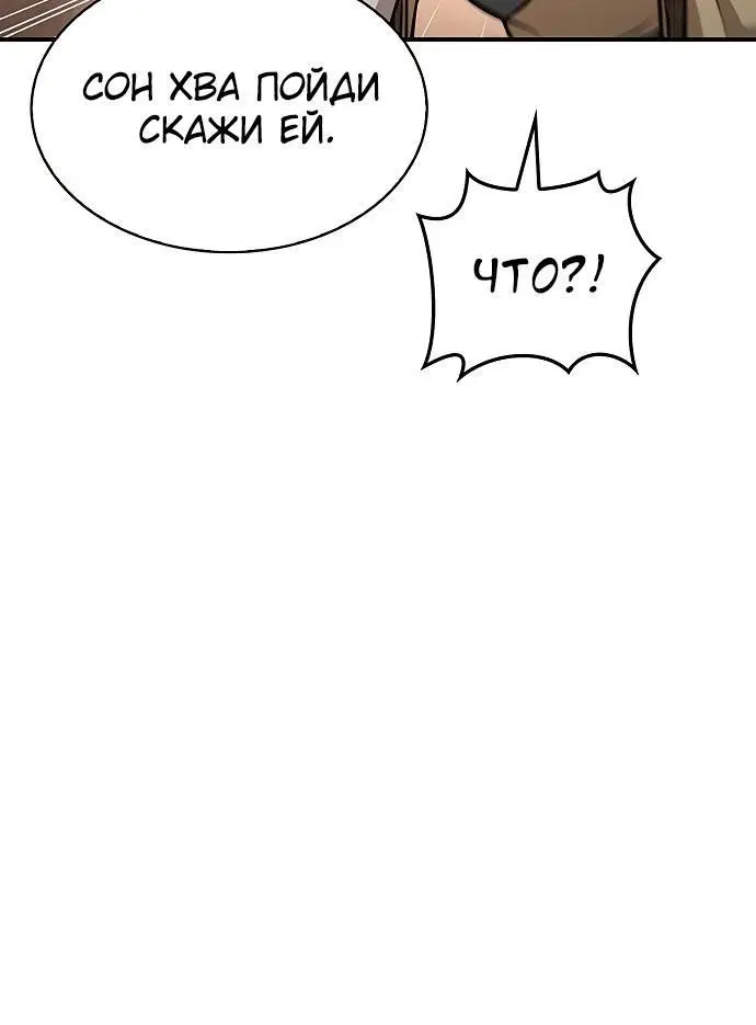 Page 1.002
