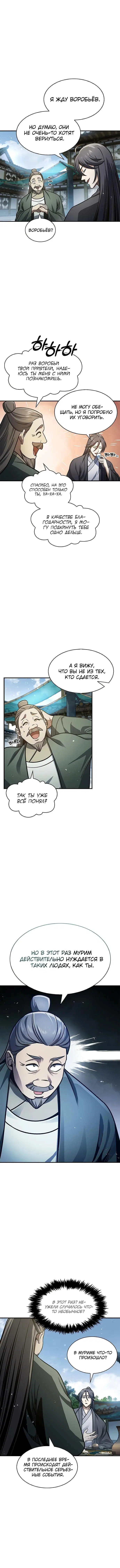 Page 1.001