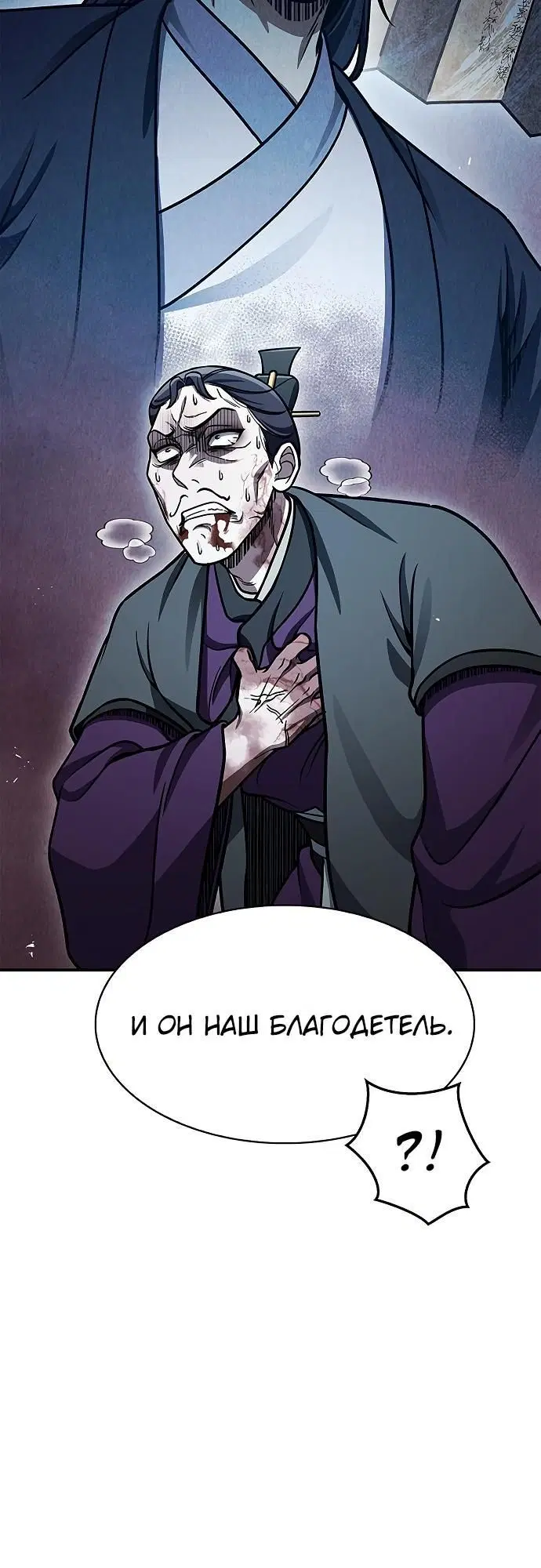 Page 1.002