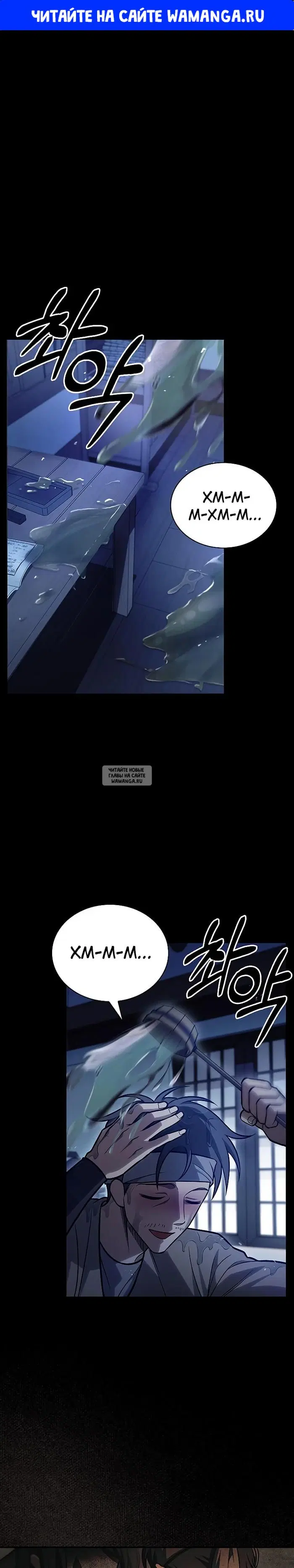 Page 1.000