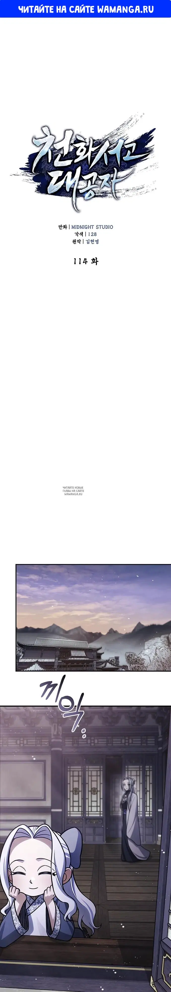 Page 1.000